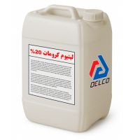 لیتیوم کرومات